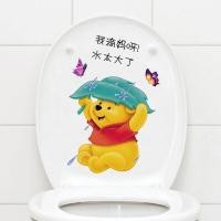 ราคา สติกเกอร์ติดฝาชักโครกลายตลกไอเดียสร้างสรรค์สติกเกอร์ตกแต่งใหม่สติกเกอร์ติดห้องน้ำลายการ์ตูนน่ารักกันน้ำสติกเกอร์ติดชักโครกของตกแต่ง (20827350509)