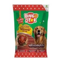 ราคา Bingo500g 6รส Chicken stick Jerky ฺyummy stick Bingo star ขนมหมา ขนมสุนัข 500กรัม (22666817476)