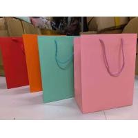 ราคา ถุงหูหิ้วกระดาษ ถุงกระดาษใส่ของ ถุงกระดาษคราฟท์ ถุงหูหิ้ว ใส่ของชำร่วย ใส่ของขวัญ หลากสี (20225171688)