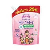 ราคา ขนาดใหม่ KIREI KIREI โฟมล้างมือ คิเรอิ คิเรอิ กลิ่นพีช MOISTURIZING PEACH ชนิดถุงเติม 450 มล 1 ถุง (22333863308)
