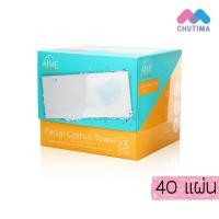 ราคา เอเม่ สำลีแผ่น คอตตอนบัต ทำความสะอาดผิวหน้า Aime Facial Cleaning Step Cotton Towel Less Toner Cotton Peds (22147232242)