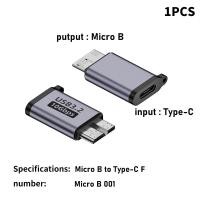 ราคา USB อะแดปเตอร์ A c เป็น Micro B 3 0 10Gbps แปลงสำหรับ Macbook ซิงค์ข้อมูลความเร็วสูง Pro Samsung ฮาร์ดดิสก์ SSD ชนิด C เป็น Micro B อะแดปเตอร์ (21527017548)