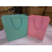 ราคา ถุงหูหิ้วกระดาษ ถุงกระดาษใส่ของ ถุงกระดาษคราฟท์ ถุงหูหิ้ว ใส่ของชำร่วย ใส่ของขวัญ หลากสี (20225171687)