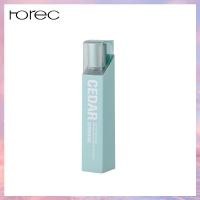 ราคา Horec womens roll on perfume น้ำหอมโรลเลอร์น้ำหอมผู้หญิงน้ำหอมกลิ่นดอกไม้และผลไม้สำหรับนักเรียนสาวที่ติดทนนานน้ำหอมโรลเลอร์สุดฮอตที่นิยมในโลกออนไลน์ (22142455470)