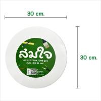 ราคา Somjai selected เฟรมผ้าใบวงกลม 280g มีหลายขนาดให้เลือก (21908275717)