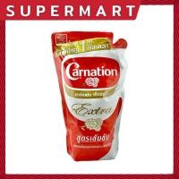 ราคา SUPERMART CARNATION EXTRA นมข้นจืด 1000 มล 1115440 (22024989386)