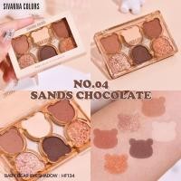 ราคา ส่งด่วน ราคาถูก SIVANNA COLORS BABY BEAR EYESHADOW HF134 อายแชโดว์ (20190611622)