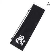 ราคา FAR ถุงใส่ไม้แบดมินตันแบบมีเชือกหูรูดกระเป๋าแบบพกพาไม้แบดมินตันกระเป๋าเก็บของ (22305835270)