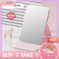 ราคา JIHOG กระจกแต่งหน้าพับได้กระจกตั้งโต๊ะมือถือความละเอียดสูงน้ำหนักเบาพกพาสะดวกเครื่องมือเครื่องสำอางกระจกโต๊ะเครื่องแป้ง (22425074461)