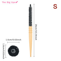 ราคา The Big Ups แปรงหวีผมทรงกลมขนาดเล็กหวีม้วนผมแปรงหวีผมอุปกรณ์แต่งผม (21338208702)