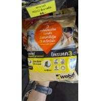 ราคา WEBER กาวยาแนว เวเบอร์ คัลเลอร์ พาวเวอร์ ขนาด 1 กก กาวยาแนวสี ตราตุ๊กแก กาวยาแนวพื้น ป้องกันเชื้อรา (19484841115)