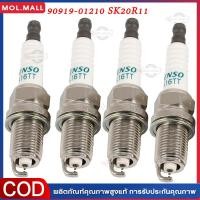 ราคา กทม จัดส่ง หัวเทียน Toyota TOYOTA DENSO IRIDIUM หัวเทียน Toyota Altis Vios Yaris Camry Wish ALTIS VIOS Yaris แท้ รหัส 90919 01210 SK20R11 กล่องสีขาว (22571684817)