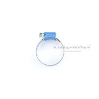ราคา เข็มขัดรัดท่อหัวฟ้า ABA สวีเดน รัดท่อขนาด 8 112 mm คุณภาพอย่างดี แคล้มรัดท่อ เข็มขัดรัดท่อ เข็มขัด แพ็คละ 1 ตัว (10467124168)