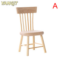 ราคา YANGJT Xucheng 1 12เฟอร์นิเจอร์บ้านตุ๊กตาขนาดเล็กของเล่นจำลองเก้าอี้โต๊ะรับประทานอาหารทำจากไม้ (22439670452)