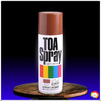 ราคา สีสเปรย์รองพื้นกันสนิม 31 TOA (21973289720)