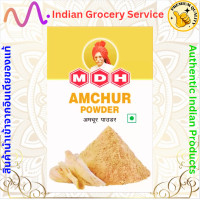 ราคา MDH masala 100 grams kitchen king sambhar masala Chana masala garam masala deggi mirch (21704247782)