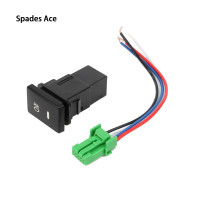 ราคา ปุ่มสวิตช์เปิดปิดไฟตัดหมอก4สายแบบ Moom2ใช้สำหรับสวิตช์ไฟตัดหมอกของ Vios Ralink ใช้สำหรับ DC (22188787159)