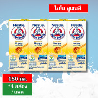 ราคา นมตราหมี รสน้ำผึ้ง แท้ 100 นมยูเอชที ยกแพค 4 กล่อง (22156521562)