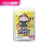 ราคา เถ้าแก่น้อย สาหร่ายทอดบิ๊กชีท รสชีส 3 2 กรัม 12ซอง แพ็ค (22323262064)