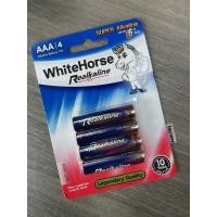 ราคา ถ่านม้าขาว อัลคาไลน์ AA ถ่านไฟฉาย ถ่าน 3A 2A LR03 LR6 ถ่านรีโมท ของเล่น Alkaline Batteries pack 4 ก้อน (22462602097)
