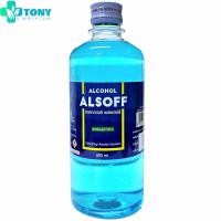 ราคา แอลกอฮอล์ แอลกอฮอล์น้ำ เอททานอล 70 แอลซอฟฟ์ สีฟ้า Alcohol Ethanol Alsoff ขนาด 450 มล น้ำยาล้างแผล น้ำล้างแผล ล้างแผล 1 ขวด (6008090236)