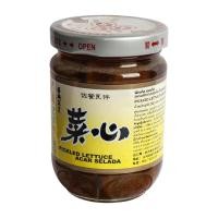 ราคา ก้านคะน้าดอง ใช้ซิม ตรา AAA菜心1ขวด (19622527667)