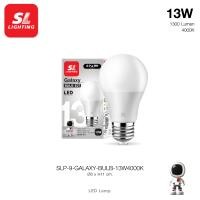 ราคา SL LIGHTING LED GALAXY BULB 8W 9W 12W 13W 14W 15W ขั้วหลอด E27 มีให้เลือก 3 แสง (22013656816)