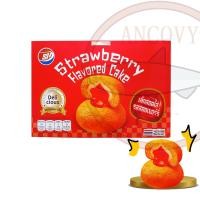 ราคา ขนมเปี๊ยะ Shenghua งาดำลาวา มันม่วง ไข่เค็ม ขนมเปี๊ยะลาวา มะพร้าว 12 ชิ้นใหญ่ เต็มคำ อร่อย ไส้แน่น (22600914728)