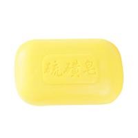 ราคา BEAUTYBIGBANG Soap Face Wash สบู่ล้างหน้าว่านหางจระเข้ Bath Cleansing Soap (16929241490)