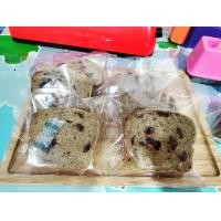 ราคา ขนมปังโฮลวีต แคนเบอรี่ ลูกเกดดำ ธัญพืชล้วน ขนมปังคลีน ใช้แป้งโฮลวีตล้วน (9341566515)