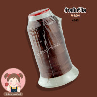 ราคา ด้ายมัน ด้ายเย็บ ด้าย V Lon วีนัส มีทั้งหลอดเล็กและหลอดใหญ่ (19655095470)