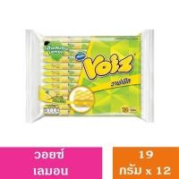 ราคา Voiz วอยซ์ วาฟเฟิลครันช์ แพ็ค 12 ชิ้น ขนาด19 21กรัม (21963648703)