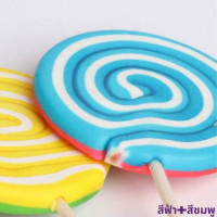ราคา ไซส์ใหญ่ Gaint Lollipop อมยิ้มยักษ์ ขนาด30 80กรัม 3นิ้ว อมยิ้มสายรุ้ง อมยิ้มผลไม้ Rainbow Lollipop อมยิ้มขนาดใหญ่ ลูกกวาดยักษ์ (18753184810)