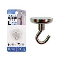ราคา Daiso ตะขอแม่เหล็กนีโอไดเมียมไซส์ L 2 5x2 5x3 1 ซม (20817865869)