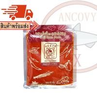 ราคา รวมพริกแกงตราแม่น้อย แกงส้ม แกงพะแนง แกงเผ็ด แกงเขียวหวาน แกงน้ำเงี้ยว แกงข้าวซอย แกงฮังเล แกงมัสมั่น หม่าล่า (22462098558)
