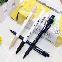 ราคา ปากกาลูกลื่นน้ำเงิน ลายการ์ตูน 0 7มม ชิ้นละ 3 บาท พร้อมส่ง สุ่มลายสุ่มสี ปากกา ปากกาลูกลื่น catshop (22091619477)