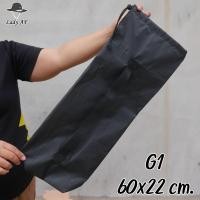 ราคา กระเป๋าใส่เก้าอี้สนาม ถุงใส่เก้าอี้พับ ถุงใส่เก้าอี้แคมป์ปิ้ง มี 5 ขนาด ใช้ใส่ของเอนกประสงค์ได้ ถุงใส่เก้าอี้สนาม ซองใส่เก้าอี้สนาม กระเป๋าผ้า เก้าอี้สนาม เก้าอี้พับ (22534793677)