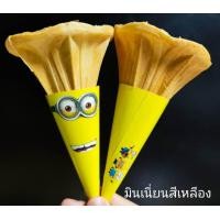 ราคา ปลอกโคนไอศครีม กรวย โคนกระดาษสีเงิน ทอง มินเนี่ยนเหลือง หนูน้อยหมวกแดง หมีสีน้ำตาล ลาย kitten สีชมพู กระต่ายขาว (22673224709)