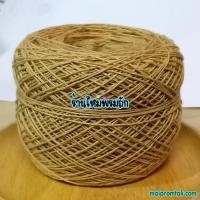 ราคา ด้ายฝ้ายคอตตอนซัมเมอร์ หนัก 100 กรัม ขนาดเส้นเบอร์20 ด้ายฝ้ายแท้ เส้นเล็กงานถักละเอียด (22335302375)