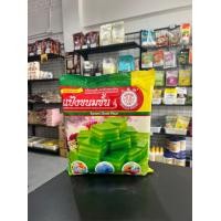 ราคา แป้งขนมครก แป้งบัวลอย แป้งขนมถ้วยตราช้างสามเศียร ขนาด 1 กก (20305667494)