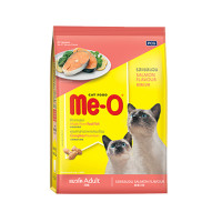 ราคา มีโอ อาหารแมวแบบเม็ด แบ่งบรรจุ 500 กรัม มีให้เลือก ปลาทู ลูกเเมว เปอร์เซีย โต ลูกเปอร์เซีย (21981739617)
