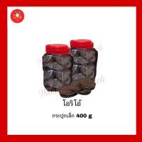 ราคา โอริโอ้ อร่อยมากกกก เล็ก ใหญ่ พร้อมส่ง สด ใหม่ ขนมโอริโอ้ คุกกี้ (21937088450)