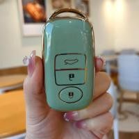 ราคา เคสกุญแจรถยนต์ Toyota Yaris Ativ เคสกุญแจครอส Yaris เคสกุญแจรถยนต์ ATIV เคสกุญแจรถยนต์ (22173058488)