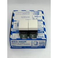 ราคา สวิตซ์สามทาง Wide PANASONIC รุ่น Weg5002K สีขาว (18675375238)