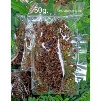 ราคา มะแขว่น มะแขว่นตากแห้ง มะแขว่นเมืองน่าน 100g (9798703218)