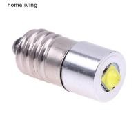 ราคา SHIHANROU E10 BA9S 1SMD หลอดไฟ LED พลังงานสูงมือถือ (22218644872)