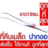 ราคา โค้ดส่งฟรี เมล็ดผัก รวมผักกาด เมล็ดพืชผัก สวนครัว งอกดี ปลูกผัก ปลูกไว้ทานเอง เมล็ดผักรวม ผักกาดขาวปลี ผักกาดหัว (21401183974)