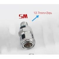 ราคา ข้อต่อลมสวนหัวคอปเปอร์ เเบบสวมสายลม ข้อต่อคอปเปอร์สวมสายลม (8115215981)