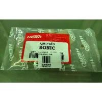 ราคา บูชวาล์ว SONIC ชิ้นงานคุณภาพ (21351731750)
