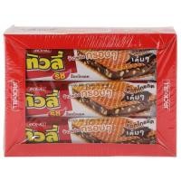 ราคา ทิวลี่ ริช เวเฟอร์สอดไส้ครีมรสช็อกโกแลตและข้าวพอง 22 ก แพ็ค 12 (19577520254)